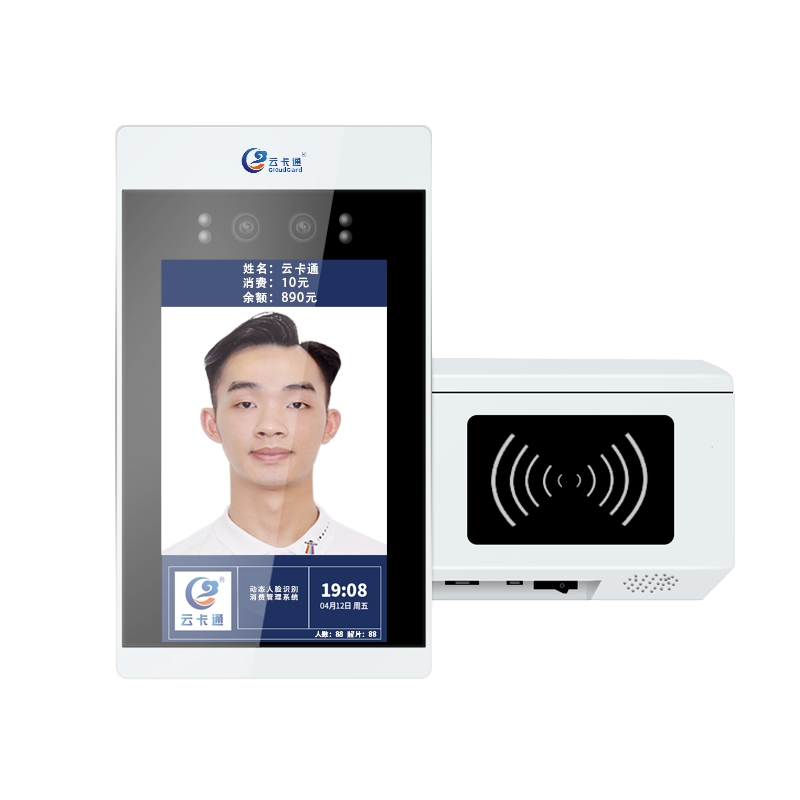 YK6231WP 智能化升級(jí)，引領(lǐng)人臉識(shí)別消費(fèi)新體驗(yàn)